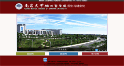 Desktop Screenshot of ncufz.net